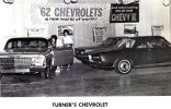 turners chevy 1962.jpg